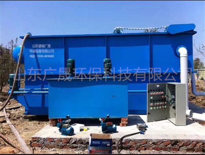 藍(lán)色氣浮機(jī)現(xiàn)場  (15).jpg