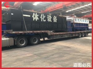 整形醫(yī)院污水處理設(shè)備