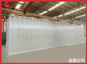 醫(yī)院污水處理設(shè)備