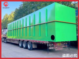 門(mén)診醫(yī)院污水處理設(shè)備