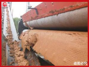 泥沙壓濾機