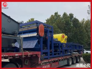 礦山帶式壓濾機