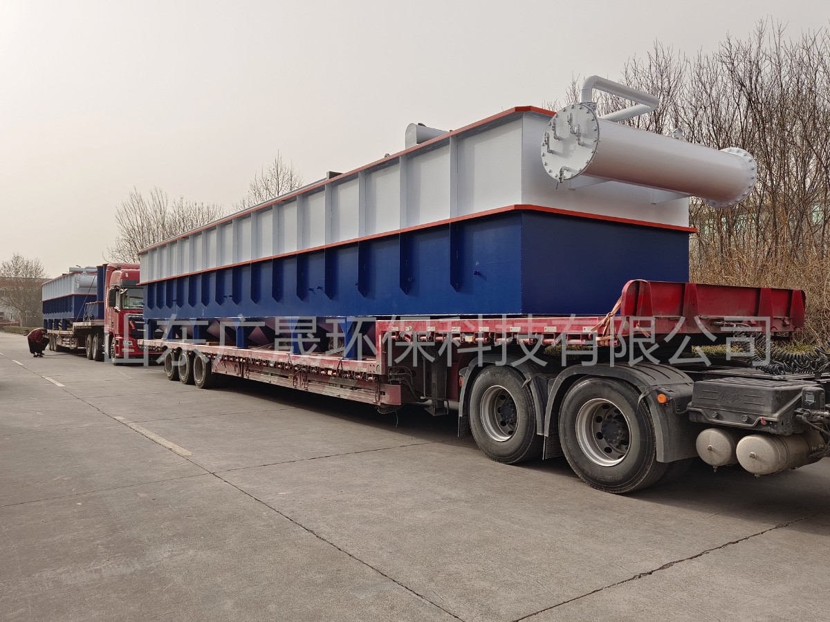 兩臺大藍白氣浮機發(fā)貨 (4).jpg