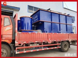 水果加工污水處理設備